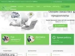 Sites similar to 8-art.ru