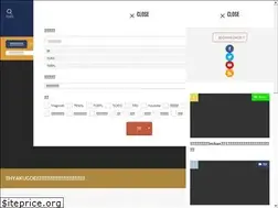 Sites similar to 8-bitcolor.com