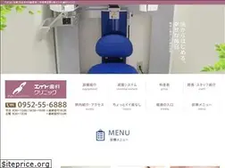 Sites similar to 8-dent.com