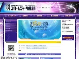 Sites similar to 8-grp.com
