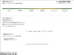 Sites similar to 8-ol.com
