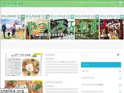 Sites similar to 8-pre.net