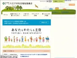 Sites similar to 8-shakyo.or.jp