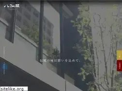 Sites similar to 8000.co.jp
