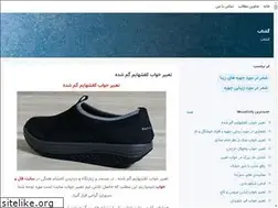 Sites similar to 8000ta.blogsky.com