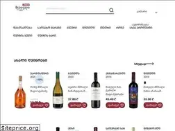 Sites similar to 8000vintages.ge