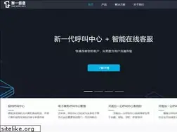 Sites similar to 800100.net