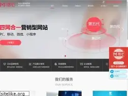 Sites similar to 8008202191.com