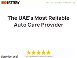 Sites similar to 800battery.ae
