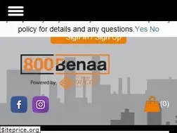 Sites similar to 800benaa.com
