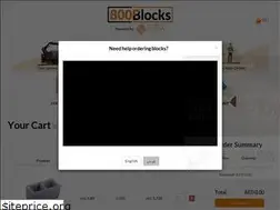 Sites similar to 800blocks.ae