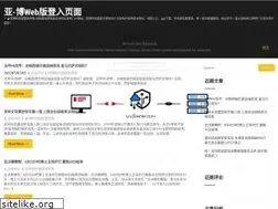 Sites similar to 800ctn.com