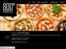 Sites similar to 800degreespizza.jp