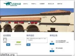 Sites similar to 800kd.com