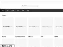 Sites similar to 800lou.net