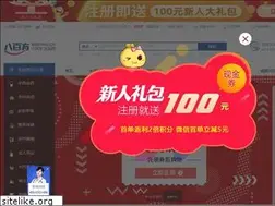 Sites similar to 800pharm.com