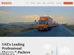 Sites similar to 800truck.ae
