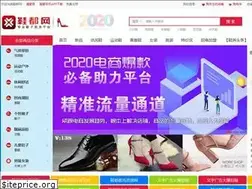 Sites similar to 800vi.com