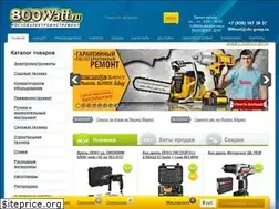 Sites similar to 800watt.ru
