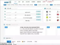 Sites similar to 800zb.com