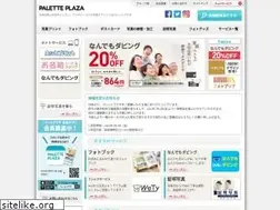 Sites similar to 80210.com