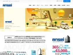 Sites similar to 803535.jp