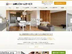 Sites similar to 8044.co.jp