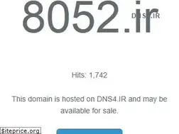 Sites similar to 8052.ir
