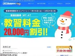 Sites similar to 805ds.jp