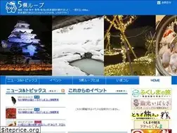 Sites similar to 806.jp