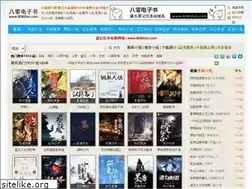 Sites similar to 8080txt.com