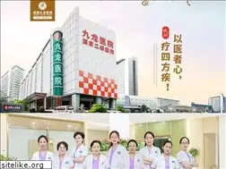 Sites similar to 80899999.cn