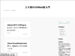 Sites similar to 808cho.com