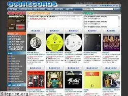 Sites similar to 808records.jp
