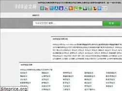 Sites similar to 808so.com