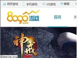 Sites similar to 8090.com