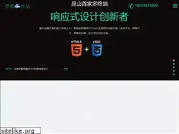 Sites similar to 8090bus.net