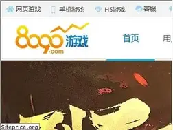 Sites similar to 8090yxs.com