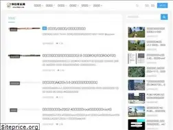 Sites similar to 80hjw.com