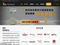 Sites similar to 80marketing.com