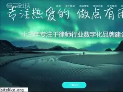 Sites similar to 80more.com