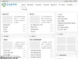 Sites similar to 80mt.com