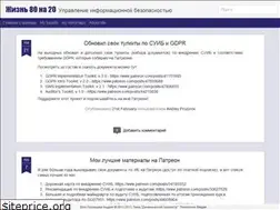 Sites similar to 80na20.blogspot.com