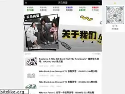 Sites similar to 80nb.com