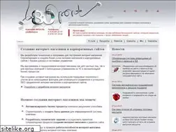 Sites similar to 80port.ru