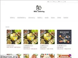Sites similar to 80scatering.com
