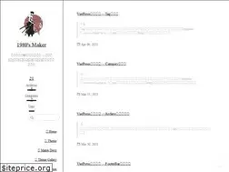 Sites similar to 80shuo.com