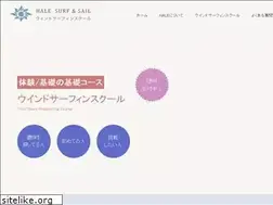 Sites similar to 80surf.com