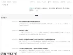 Sites similar to 80sy.com
