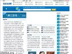Sites similar to 80xue.com